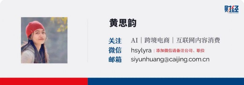 众汇平台怎么样利元亨688499申购指南 688499利元亨中签结论公布日期