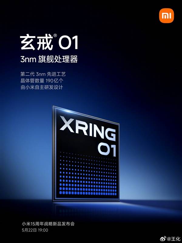 wetrade众汇开户如果你还不知道众汇服务平台网页版官方，这里有你必须了解的一切！