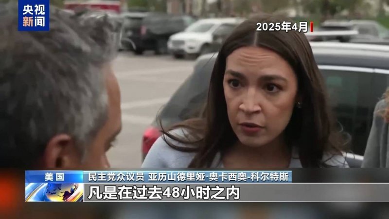 众汇外汇官网德才装饰上市进展 德才装饰什么时候发行申购
